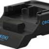 Adapter
