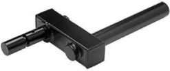 Adapter