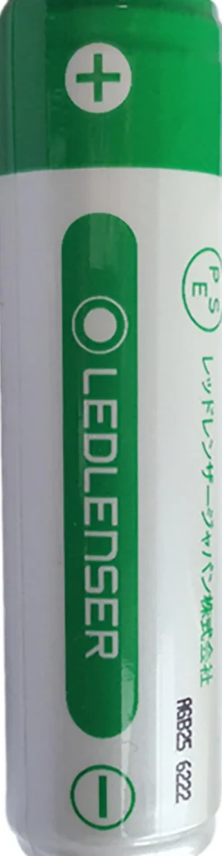Batteri