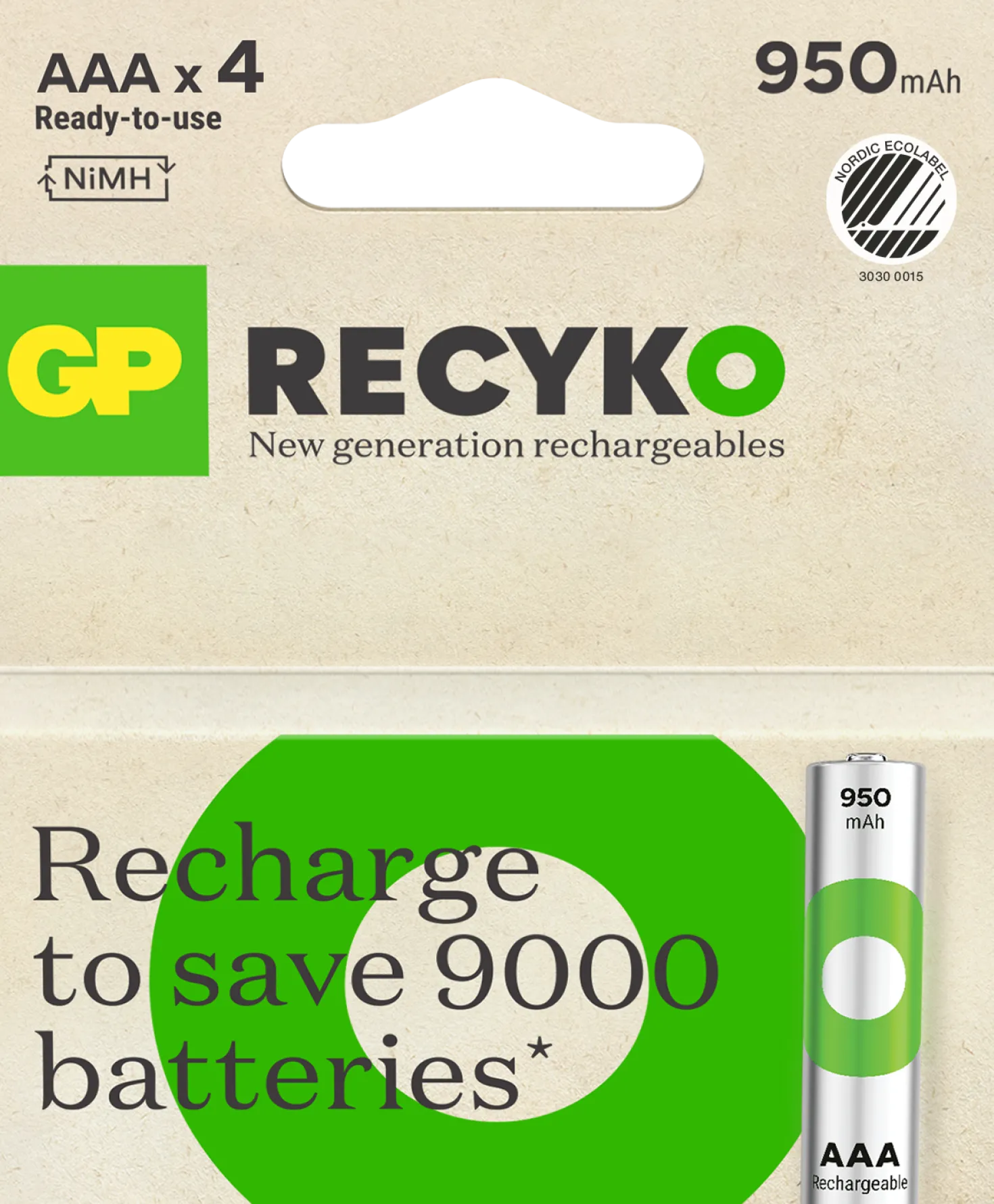 Batteri