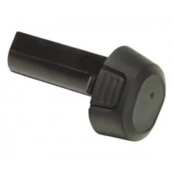 Batteri