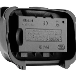 Batteri