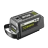 Batteri