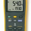 Datalogger