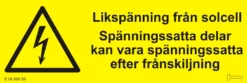 Dekal