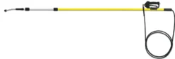 Spolrör